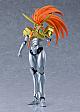 GOOD SMILE COMPANY (GSC) Yuusha-oh GaoGaiGar PLAMATEA Shishioh Gai Plastic Kit gallery thumbnail