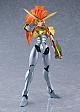 GOOD SMILE COMPANY (GSC) Yuusha-oh GaoGaiGar PLAMATEA Shishioh Gai Plastic Kit gallery thumbnail