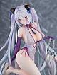 Phat! Azur Lane Kearsarge Spring Monitoring 1/6 Plastic Figure gallery thumbnail