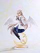 GOOD SMILE COMPANY (GSC) Blue Archive G.S.Collection Nagisa -Hanakuru Hohoemi- 1/7 Plastic Figure gallery thumbnail