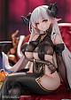 WINGS inc. Azur Lane Albion Yousei-hime no Gingetsu Ver. 1/7 Plastic Figure gallery thumbnail