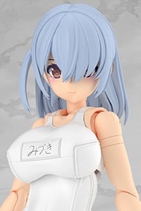 KOTOBUKIYA Frame Arms Girl Mizuki School Swimsuits White Ver. Plastic Kit