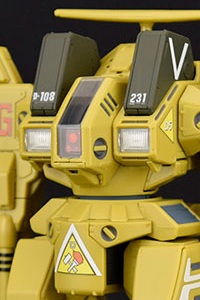 ARCADIA Super Dimension Fortress Macross ADR-04-Mk.X Tai-kuu Geigeki-gata Defender 1/60 Action Figure