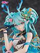 KAIYODO Hatsune Miku Seiryu Ver. 1/7 Plastic Figure gallery thumbnail