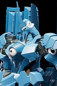 GOOD SMILE COMPANY (GSC) Linebarrels of Iron (Gensaku-ban) MODEROID Vardant 1/144 Plastic Kit