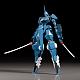 GOOD SMILE COMPANY (GSC) Linebarrels of Iron (Gensaku-ban) MODEROID Vardant 1/144 Plastic Kit gallery thumbnail