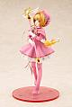 KOTOBUKIYA Card Captor Sakura Clear Card Hen Kinomoto Sakura [Houi (Siege)] Costume Ver. 1/7 Plastic Figure gallery thumbnail