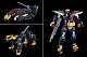 GOOD SMILE COMPANY (GSC) Super Beast Machine Dancouga MODEROID Dairyuga Plastic Kit gallery thumbnail