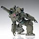 WAVE Mobile Infantry 1/12 Plastic Kit gallery thumbnail