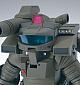 WAVE Mobile Infantry 1/12 Plastic Kit gallery thumbnail