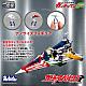 Shohoriku Limited Kagaku Ninja-tai Gatchaman F Gatcha Spartan Plastic Kit (with Gokin Parts) gallery thumbnail