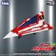 Shohoriku Limited Kagaku Ninja-tai Gatchaman F Gatcha Spartan Plastic Kit (with Gokin Parts) gallery thumbnail