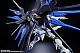 BANDAI SPIRITS ABSOLUTE ACT Strike Freedom Gundam gallery thumbnail