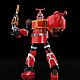 GOOD SMILE COMPANY (GSC) B-Robo Kabutack MODEROID Kabutack Plastic Kit gallery thumbnail