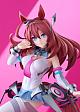 GOOD SMILE COMPANY (GSC) Umamusume Pretty Derby POP UP PARADE SP Mihono Bourbon Plastic Figure gallery thumbnail