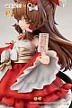 AmiAmi x Reverse Studio Reverse Te no Hira Seirei Touhou Project Hakurei Reimu Plastic Figure gallery thumbnail