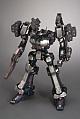 KOTOBUKIYA V.I.Series ARMORED CORE Crest CR-C75U2 Hakuheisen Ver. 1/72 Plastic Kit gallery thumbnail