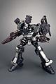 KOTOBUKIYA V.I.Series ARMORED CORE Crest CR-C75U2 Hakuheisen Ver. 1/72 Plastic Kit gallery thumbnail