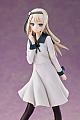 AMAKUNI TV Anime Kaguya-sama wa Kokurasetai Otona-e no Kaidan Shirogane Kei 1/7 Plastic Figure gallery thumbnail