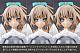 KOTOBUKIYA UNLIMITED UNIVERSE MEGALOMARIA Emulator #3 Plastic Kit gallery thumbnail