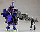 KOTOBUKIYA Frame Arms Girl Kagutsuchi-Otsu Sniper Shiyou Plastic Kit  gallery thumbnail