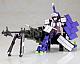 KOTOBUKIYA Frame Arms Girl Kagutsuchi-Otsu Sniper Shiyou Plastic Kit  gallery thumbnail