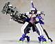 KOTOBUKIYA Frame Arms Girl Kagutsuchi-Otsu Sniper Shiyou Plastic Kit  gallery thumbnail