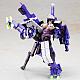 KOTOBUKIYA Frame Arms Girl Kagutsuchi-Otsu Sniper Shiyou Plastic Kit  gallery thumbnail