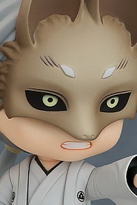 GOOD SMILE COMPANY (GSC) SILENT HILL f Nendoroid Kitsune-men no Otoko