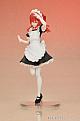 DIG DIGSTA Anime Bocchi the Rock! Kita Ikuyo Plastic Figure gallery thumbnail
