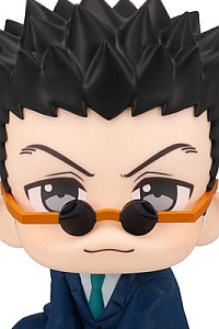 MegaHouse LookUp HUNTER X HUNTER Leorio Plastic Figure