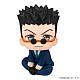 MegaHouse LookUp HUNTER X HUNTER Leorio Plastic Figure gallery thumbnail