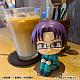 MegaHouse LookUp Saiki Kusuo no Sainan Kuboyasu Aren Plastic Figure gallery thumbnail