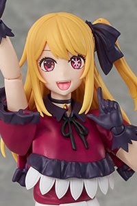 KADOKAWA PLASTIC MODEL SERIES [Oshi no Ko] Ruby Plastic Kit