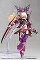 KOTOBUKIYA M.S.G Modeling Support Goods Mecha Supply 37 Expansion Armor E Deep Red Ver. Plastic Kit gallery thumbnail