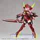 KOTOBUKIYA M.S.G Modeling Support Goods Mecha Supply 37 Expansion Armor E Deep Red Ver. Plastic Kit gallery thumbnail