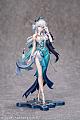 Myethos Houkai: Star Rail Gift+ Ko Ko 1/8 Plastic Figure gallery thumbnail
