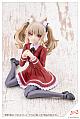 KOTOBUKIYA Sousai Shoujo Teien Kemomimi Emulator-san [Mizugi] 1/10 Plastic Kit gallery thumbnail