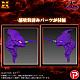 X PLUS Evangelion EVA-01 "G" Kakusei-keitai Plastic Kit gallery thumbnail