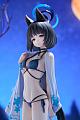 Design COCO Blue Archive Kikyou (Mizugi) 1/7 Plastic Figure gallery thumbnail
