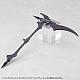 KOTOBUKIYA M.S.G Modeling Support Goods Weapon Unit 78 Customize Core Wing Blade Plastic Kit gallery thumbnail