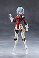 KOTOBUKIYA UNLIMITED UNIVERSE MEGALOMARIA Akabishi Sana [Sentou Souzoku] Plastic Kit gallery thumbnail