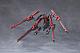 KOTOBUKIYA MEGALOMARIA UNLIMITED UNIVERSE METAMORPHOSE UNIT Pregetone Plastic Kit gallery thumbnail
