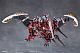 KOTOBUKIYA MEGALOMARIA UNLIMITED UNIVERSE METAMORPHOSE UNIT Pregetone Plastic Kit gallery thumbnail