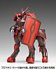 Academy Kikoukai Galient Promaxis Zee 1/72 Plastic Kit gallery thumbnail