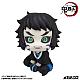 MegaHouse LookUp Kimetsu no Yaiba Kaigaku Plastic Figure gallery thumbnail
