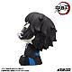 MegaHouse LookUp Kimetsu no Yaiba Kaigaku Plastic Figure gallery thumbnail