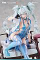 AniMester GIRLS' FRONTLINE 2: Exilium Florence Kowaku no Chidorikusa 1/7 Plastic Figure gallery thumbnail