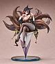 GOOD SMILE ARTS Shanghai Azur Lane Oumi 1/7 Plastic Figure gallery thumbnail