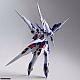 SQUARE ENIX Xenogears BRING ARTS Xenogears Plastic Figure gallery thumbnail